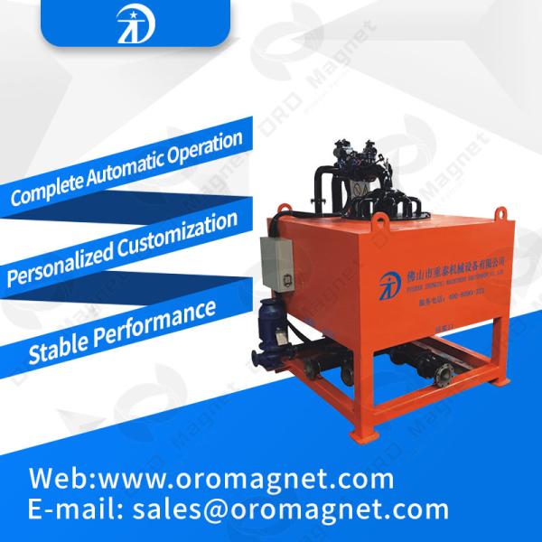 Quality Energy Saving Oil Cooling Magnetic Separator Machine With Long Life Span raw material kaolin feldspar ceramic slurry for sale