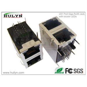 Buy cheap RJ45 connector with transformer,RJ45 Jacks HLY-002 from wholesalers