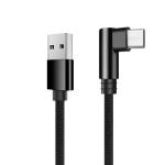 Buy cheap 3A Micro USB Data Transfer Cable 90 Degree 3ft Micro USB Cable from wholesalers