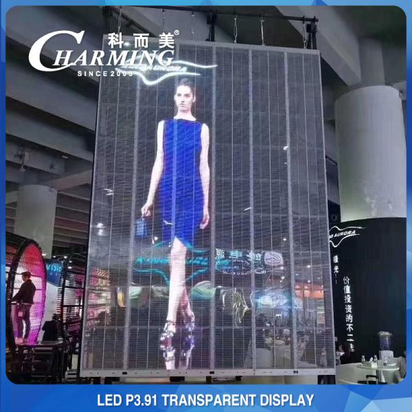 Quality Full Color Transparent LED Video Wall 1000X500mm P3.91 Outdoor LED Display Cabinet for sale