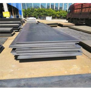 Buy cheap Punching Processing Carbon Steel Plate Sheet Cold Rolled 1000mm-6000mm from wholesalers