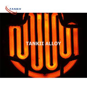 Buy cheap SUS304 SUS321 Coil Tube Spiral Heater Element Annealing from wholesalers