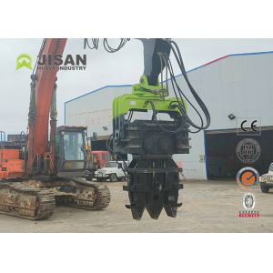 Buy cheap Customization Available Hydraulic Pile Hammer for Extractor from wholesalers