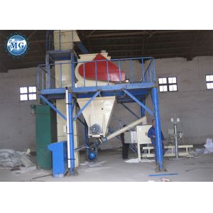 Buy cheap 30T/H Twin Shaft Tile Adhesive Machine from wholesalers