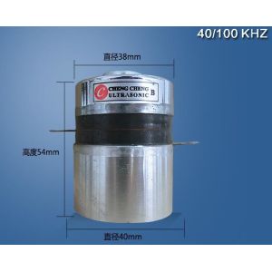 Buy cheap Cleaner 40k And 100k Double Frequency Piezo Ultrasonic Transducer from wholesalers