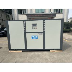 Buy cheap Screw Compressor Industrial Chiller Cooling Capacity 5 to 1000KW Precise Temperature Control Industrial Cooling Equipment from wholesalers