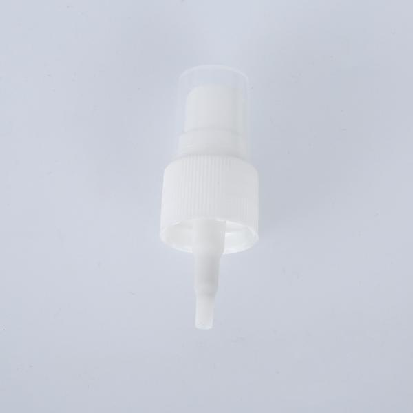 Buy cheap Smooth / Ribbed Plastic Mist Sprayer 0.12CC 0.12ml/t for Cosmetic from wholesalers