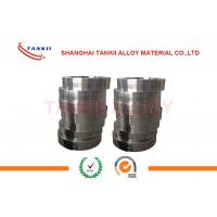 Buy cheap Sheet of Soft Magnetic Alloy 1J79 / Permalloy for Transformer Core and product