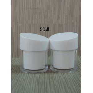 Buy cheap 50G & 50ML double-deck PS Round Cosmetic Packaging/Cream Jar /Aluminum Jars With Screw Cap from wholesalers