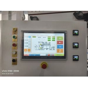 Power Saving Flexo Digital Printing Machine Chemical Resistant Maintenance Free