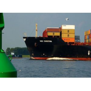 Buy cheap Sea Oceania Freight From China To Honiara In Solomon Islands from wholesalers