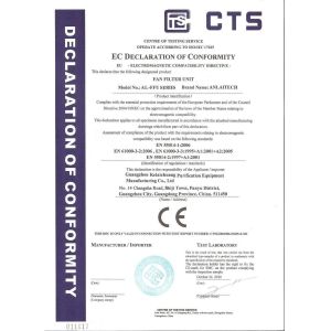 GUANGZHOU ANLAI GENERAL EQUIPMENT CO.,LTD Certifications