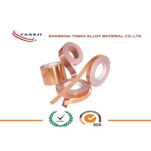 Buy cheap Cw111c C70250 Copper Nickel Strip CuNi2 Resistance Wire from wholesalers
