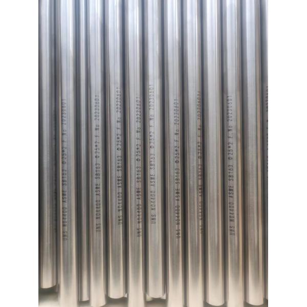 Buy cheap Polished Surface Monel 400 Rod In High Temperature Industrial Processes from wholesalers