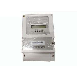 Buy cheap SMT Three Phase Four Wire Smart Reader Meter With Phase Loss Indicator Function from wholesalers