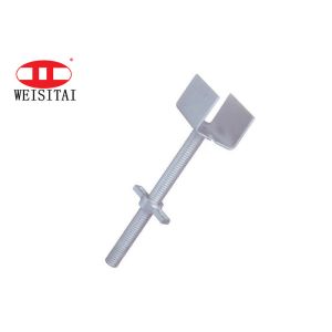 Buy cheap 200mm Hollow Or Solid Electro Galvanized Scaffolding U Head from wholesalers