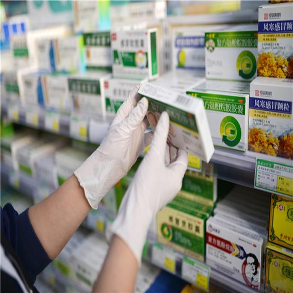 Quality High Tensile Biodegradable Latex Gloves ,  Medical Latex Gloves ASTM D6319 for sale