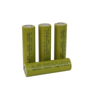 Buy cheap NCM 3.6 v Li Ion Cell 2200mAh Solar Light Batteries Rechargeable Batteries from wholesalers