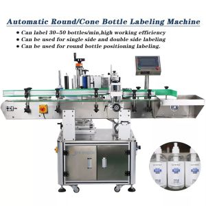 Buy cheap State-of-the-art Features 260 KG 865 W Labeling Machine for Round Bottles Cans Jars from wholesalers