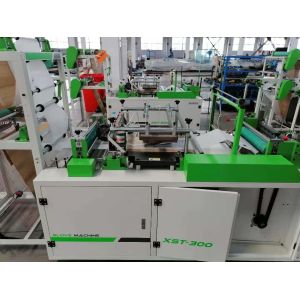 Buy cheap CPE TPE Cast Film Machines Polythene Gloves Making Machine from wholesalers