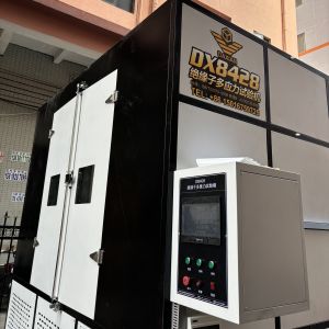 Insulator Multi Stress Tester For Comprehensive Testing