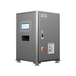 Buy cheap Environmental Testing Chamber with Spectral Range 8 to 14um, 320x100x350mm Test Stand, and ±1°C Temperature Accuracy from wholesalers