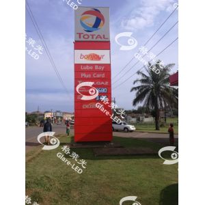 Buy cheap Energy Saving LED Gas Signs Auto-Dimming Brightness Control for Gas Station Market from wholesalers