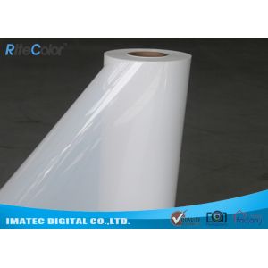 Buy cheap HP Latex Printers Medias Latex Backlit Film Paper Digital Printing 215 Micron Thickness from wholesalers