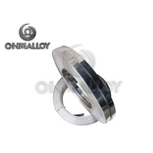 Buy cheap Stamping Magnetic Shielding Precision Alloys Bright Surface For Luxury Watches from wholesalers