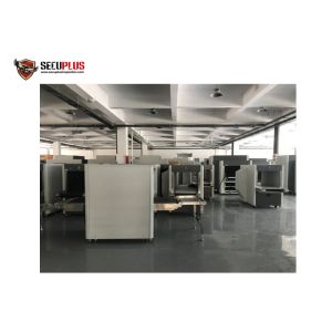 X Ray 160KV Introscope Baggage And Parcel Scanner 1280*1024