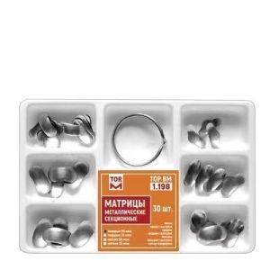 30 pcs. Dental Metal Matrix Bands 1.198 for METAL MATRICES in TOP BM Dental