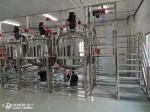Buy cheap Mixing Blending Detergent Production Line Car Cleaning Product Making Machine from wholesalers
