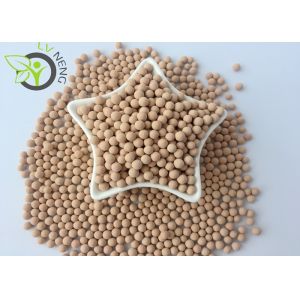 Buy cheap Air Molecular Sieve 4a Detergent Assistant For Natural Gas Dehydration from wholesalers