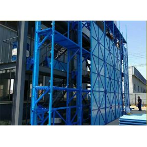 Buy cheap Punching Construction Safety Screens Self Climbing Scaffold System 1.5X1.8M product