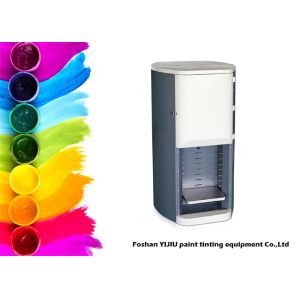Buy cheap Computerized Paint Colour Making Machine Sequential Paint Dispensing Machine 50ML from wholesalers