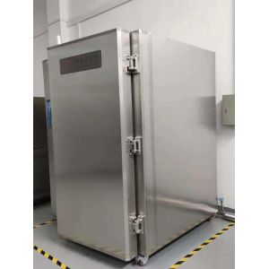 Buy cheap LN2 Quick Liquid Nitrogen Blast Freezer SUS304 Freezing Equipment Minus 120C from wholesalers