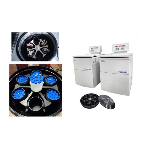 Buy cheap 6680xg Antiattrition Medical Centrifuge Machine Radio Immunity 6000ml from wholesalers