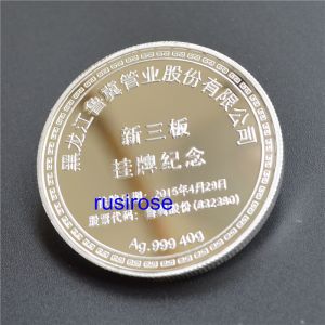Buy cheap 2019 new 999 sterling silver commemorative coins custom, corporate listing medals custom, customized listing souvenirs from wholesalers