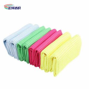 China 50x50cm Car Cleaning Rags 280gsm Muiti Color Honeycomb Waffle Cloth on sale