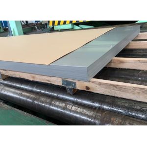 Buy cheap Stainless Steel AISI 420 Sheets And Plates Grade SUS420J1 And SUS420J2 from wholesalers