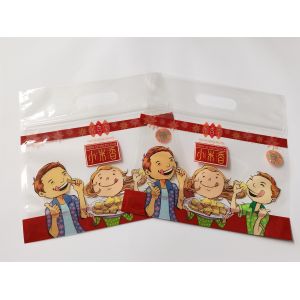 Buy cheap partially translucent CPP Stand Up Packaging Bags Strength Composite Material from wholesalers