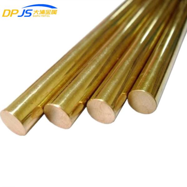 Quality 1 8" 3 16" 5 32" C18200 Chromium Solid Copper Earth Rod 2.1291   CuCr1 for sale