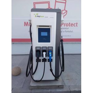 Buy cheap Dc Ac Integrated Fast Ev Charger 20kw 120kw 150kw Ccs Chademo Ev Charging Station from wholesalers