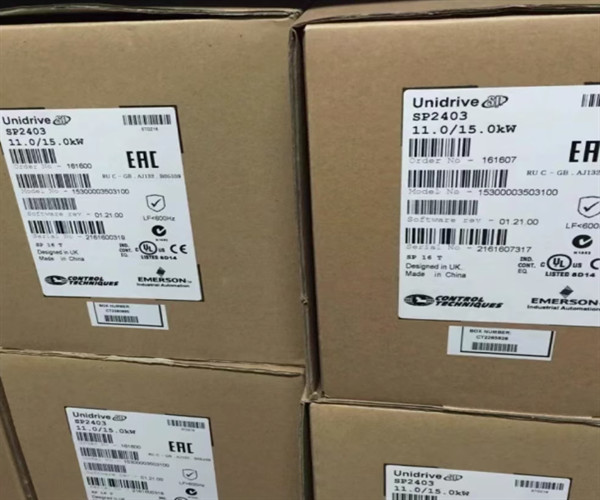 Buy cheap Emerson SP2403 Control Techniques Unidrive SP 11kW Inverter Drive from wholesalers