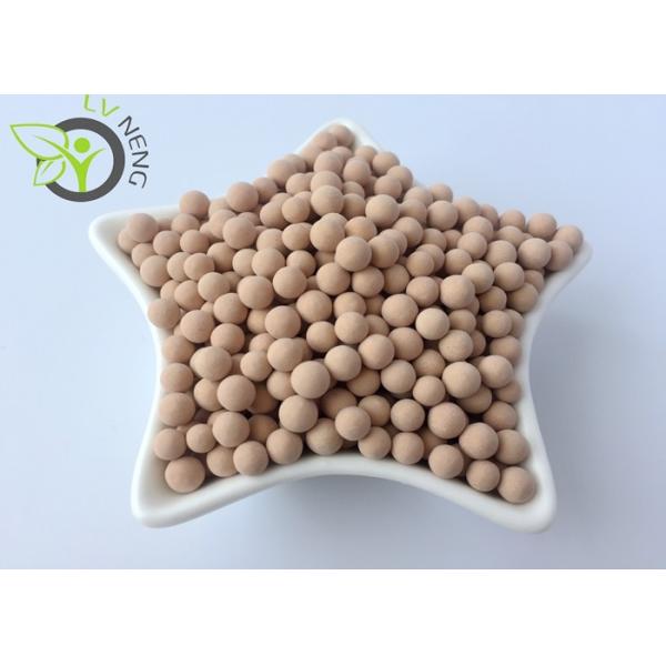 Zeolite 3A Molecular Sieve Adsorbent For Switching Station KV Transmission