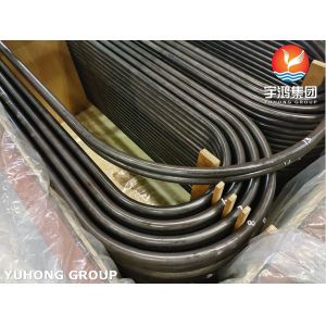 Buy cheap ASTM A179 / ASME SA179 Low Carbon Steel U Bend Tube Cold Drawn For Heat Exchanger from wholesalers