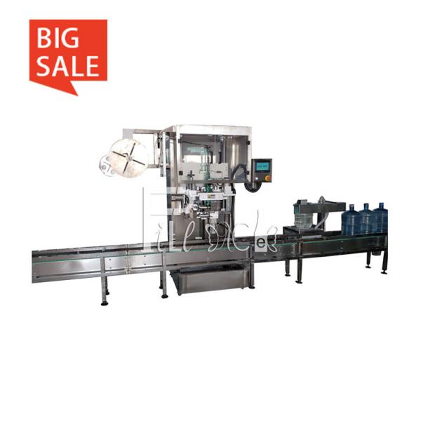 Buy cheap Gallon Bottle 50mm OPS Sleeve Shrink Labeling Machine from wholesalers