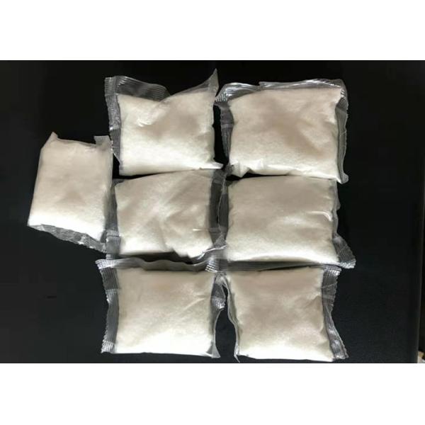Buy cheap Disposable Heat Seal PVA Water Soluble Bag For Packing Dyes Powders from wholesalers