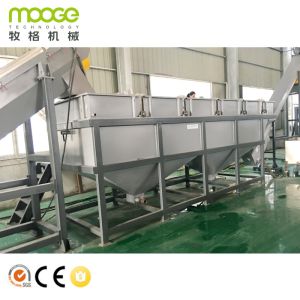 HDPE Waste Film Recycling Line Agricultural 3000kg/H LDPE Machine