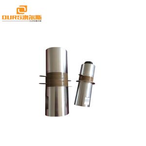 Buy cheap Ultrasonic Welding Transducer 1 Year Warranty from wholesalers